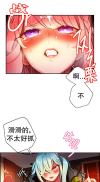 第410頁圖