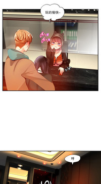 第426頁圖