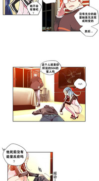 第86頁圖