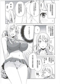 第26页图