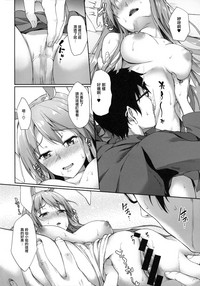 第14页图