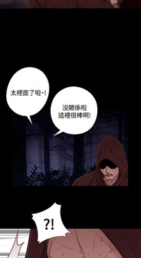 第10页图