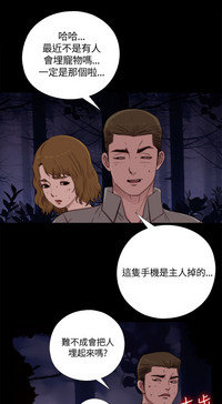 第42页图