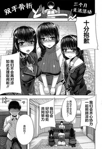 第10页图