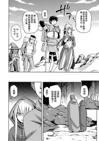 第46頁圖