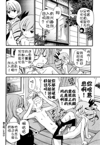 第106页图
