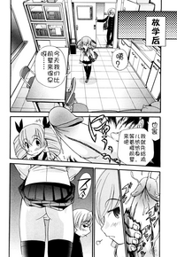 第110页图