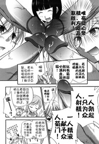 第130页图