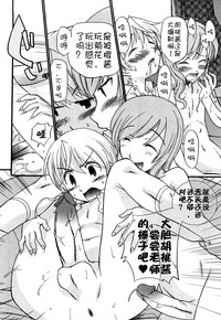第138页图