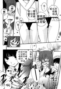 第150页图