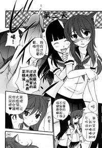 第186页图
