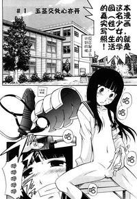 第18页图