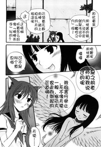 第190页图