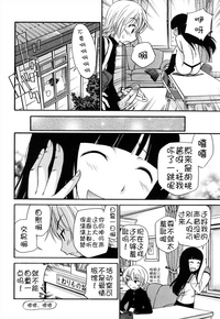 第22页图