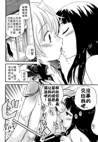 第66页图