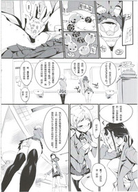 第22页图