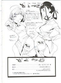 第26页图