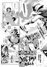 第2頁圖