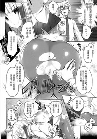 第22頁圖