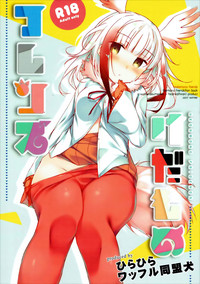 第2頁圖