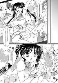 第22頁圖