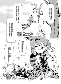 第6頁圖
