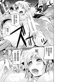 第14頁圖