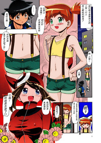 第2頁圖