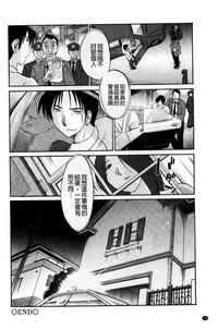 第102頁圖