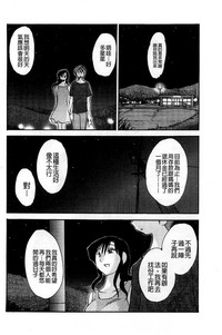 第118頁圖