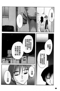 第122頁圖
