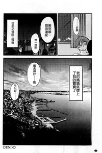 第138頁圖