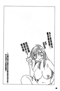第170頁圖