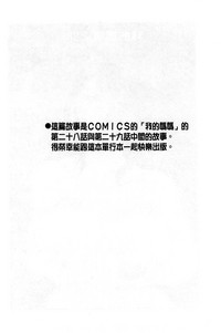 第38頁圖