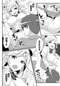 第14頁圖