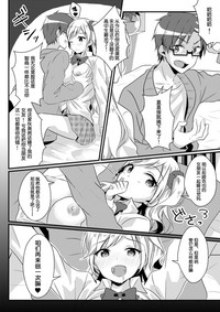 第26頁圖
