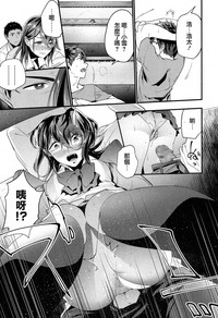 第18頁圖