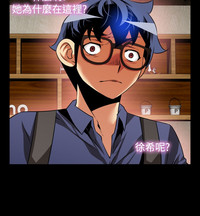 第138頁圖
