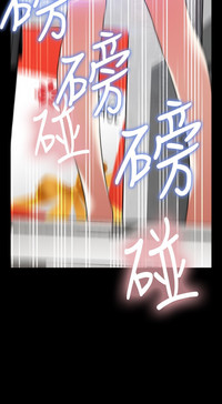第38頁圖