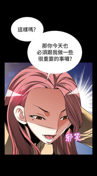 第90頁圖