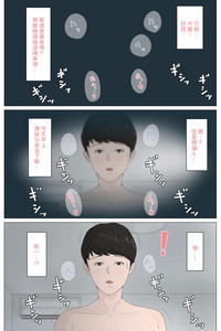 第22页图