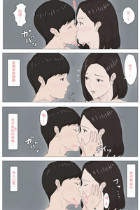 第38页图