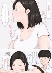 第54页图