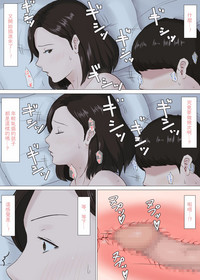 第82页图