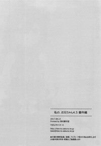 第38頁圖