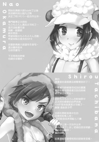 第34頁圖