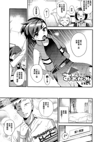 第6頁圖