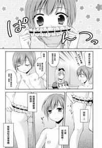 第10页图