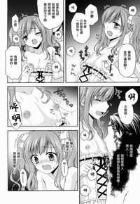 第18页图