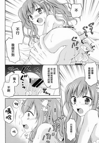 第22页图